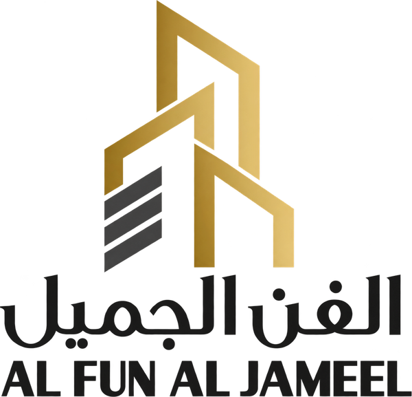 Al Fun Al Jameel logo